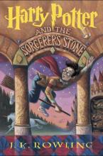 Harry Potter and the First Adventure 20 Years Ago